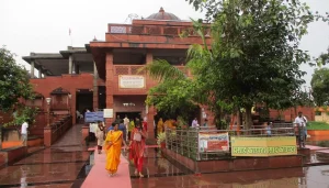 mangalnath mandir